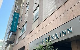 Sotetsu Fresa Inn Tokyo-Kyobashi